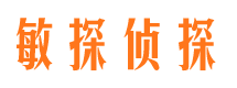 信宜市婚姻调查